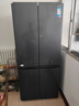 美的出品525/539升一級能效 風(fēng)冷無(wú)霜  雙循環(huán)雙變頻 十字雙開(kāi)四開(kāi)多門(mén) 家用冰箱就近發(fā)貨 503升一級能效 超薄機身【美的出品華凌】 就近速發(fā) 快致當日達 曬單實(shí)拍圖