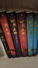 【正版速發(fā)】哈利波特全套全集11冊中英文雙語(yǔ)英漢對照版 JK羅琳原版與鳳凰社魔法石密室阿茲卡班囚徒火焰杯等 哈利波特全套中文版8冊 曬單實(shí)拍圖