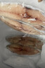 湛江特產(chǎn)特大馬鮫魚(yú)片深海天然鮮活零添加非一夜埕馬友魚(yú)商用家用 (460-500g/包)特大馬鮫魚(yú)中段切片 3包(每包2-3片)不搭魚(yú)頭去內臟 曬單實(shí)拍圖