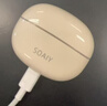 索愛(ài)（soaiy）SL35PRO 無(wú)線(xiàn)藍牙耳機降噪雙耳入耳式運動(dòng)跑步游戲通用于華為蘋(píng)果vivo小米oppo榮耀手機  香檳橙 曬單實(shí)拍圖