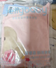 JELLYBABY[7A抗菌]女童長(cháng)袖t恤假兩件6歲寶寶春季衣服女孩新款春裝兒童上衣 粉色 100 CM 曬單實(shí)拍圖