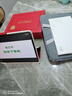 學(xué)而思學(xué)習機S4 （8+256GB）超級經(jīng)典款 護眼好屏 校內同步課培優(yōu)課 學(xué)習平板 九章大模型 13.2英寸 曬單實(shí)拍圖