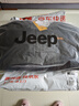 JEEP沖鋒棉服男士休閑棉衣加厚保暖冬季外套2025新款石墨烯防風(fēng)棉襖子 曬單實(shí)拍圖