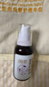 潤本紫草護膚油50ml*2瓶 潤膚乳嬰兒護臀膏紫草膏 寶寶屁屁霜 按摩油 曬單實(shí)拍圖
