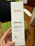 雅漾（Avene）三重專(zhuān)研舒緩霜200ml AD霜保濕滋潤身體乳潤膚乳 效期27.2 曬單實(shí)拍圖
