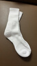 樓棉 襪子男士秋冬季純白色棉襪毛巾襪加厚高筒男襪運動(dòng)襪籃球襪 4雙 白色 4雙 均碼 曬單實(shí)拍圖