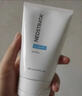 芯絲翠（Neostrata）果酸身體乳6%10%15活性修護乳液活力耀白淡斑乳霜潔顏膠水VC精華 倍護亮顏保濕乳40g［美白煥膚］ 曬單實(shí)拍圖