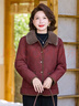 艾宣米（AIXUANMI）中年媽媽冬裝夾棉外套2025新款中老年女秋冬棉衣加絨加厚輕薄棉襖 曬單實(shí)拍圖