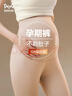 貓人【A類(lèi)嬰兒級一等品】孕婦保暖褲女秋冬打底褲全孕期產(chǎn)后高腰秋褲 曬單實(shí)拍圖