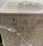 五糧濃香五糧液股份出品白酒52度濃香型酒精品純糧酒年貨送禮聚會(huì )宴請白酒 52度 500mL 6瓶 【五糧液·絲路花雨6瓶原箱】 曬單實(shí)拍圖