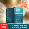 A4打印紙70g500張草稿紙可開(kāi)專(zhuān)票雙面加厚80g多功能企業(yè)團購整箱辦公復印紙大牌平替筆記京喜自營(yíng) 5包共2500張【超值采購】 【70g經(jīng)濟款】 曬單實(shí)拍圖