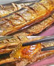 目無(wú)全牛特大號秋刀魚(yú)新鮮海捕秋刀魚(yú)冷凍海秋刀燒烤食材500g/包 秋刀魚(yú) 5斤 曬單實(shí)拍圖