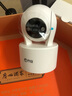 喬安（JOOAN）800萬(wàn)像素攝像頭監控無(wú)線(xiàn)wifi網(wǎng)絡(luò )高清夜視監控器360度無(wú)死角帶夜視全景云臺家用AI監控手機遠程 曬單實(shí)拍圖