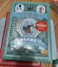 皇家兔最新套裝2冊鉆石大追蹤神秘胡蘿卜9-12歲兒童推理成長(cháng)勵志故事書(shū)偵探小說(shuō)特工故事三四五六年級小學(xué)生寒假閱讀書(shū)籍 兒童年貨節送禮 曬單實(shí)拍圖