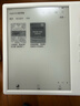 掌閱（iReader）【新品上市】Ocean5 Pro 7英寸智能閱讀本 電子書(shū)閱讀器 墨水屏電紙書(shū) AI平板電腦學(xué)習便攜 北極白 曬單實(shí)拍圖