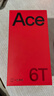 一加 Ace 6T 12GB+256GB 電光紫 oppo 第五代驍龍 8 165Hz 超高刷電競屏 學(xué)生游戲拍照手機 國家補貼 曬單實(shí)拍圖
