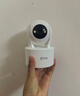 喬安（JOOAN）800萬(wàn)像素攝像頭監控無(wú)線(xiàn)wifi網(wǎng)絡(luò )高清夜視監控器360度無(wú)死角帶夜視全景云臺家用AI監控手機遠程 曬單實(shí)拍圖