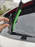 歐積長(cháng)城哈弗H6后雨刮器/后窗雨刷哈弗H6【18-21款】后雨刷后雨刮原廠(chǎng)原裝尺寸 曬單實(shí)拍圖