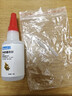 歐嘜（oumai）木材通用膠水萬(wàn)能膠快干膠木工膠水強力膠粘木材家具紙板粘接桌椅松動(dòng)裂縫修補膠水30ml一支裝 曬單實(shí)拍圖
