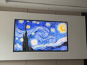 創(chuàng  )維壁紙電視85A7H Pro 26年新品國家補貼MiniLED  85吋藝術(shù)電視A7FPro升級款 無(wú)縫貼墻 【免費安裝】 85英寸 曬單實(shí)拍圖