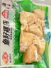 安井 魚(yú)籽福袋 150g/包 鎖鮮裝火鍋麻辣燙關(guān)東煮食材 速食熟食丸子 曬單實(shí)拍圖