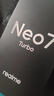realme【國家補貼】真我Neo7 Turbo oppo天璣9400e 超薄續航大電池直屏 智能游戲AI性能手機12+256透明黑 曬單實(shí)拍圖