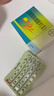 [優(yōu)思悅]屈螺酮炔雌醇片(II) 0.02mg:3mg*28片 1盒裝 曬單實(shí)拍圖