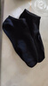 【經(jīng)典黑白灰】船襪男女款黑白灰春夏淺口隱形短襪百搭純色襪子 1雙隨機色 均碼 曬單實(shí)拍圖