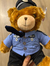 JWCP警網(wǎng)優(yōu)選警察小熊公仔正版棕色23cm玩偶制服毛絨禮物  曬單實(shí)拍圖