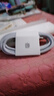 快充數據線(xiàn)6A充電器手機typec安卓適用華為小米紅米超級vivo榮耀oppo專(zhuān)用充電器線(xiàn)mateA 6A1.5米 1條裝【Type-c】 曬單實(shí)拍圖