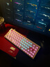 ATKRS6Air磁軸鍵盤(pán) RT客制化電競游戲機械鍵盤(pán)有線(xiàn)全鍵熱插拔辦公無(wú)畏契約 RS6Air 粉色乾元軸 曬單實(shí)拍圖