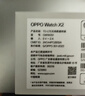 OPPO Watch X2 墨石巖黑【國家補貼】全智能手表運動(dòng)健康eSIM電話(huà)手表 鈦合金表圈oppo手表京東自營(yíng) 曬單實(shí)拍圖