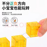 TaTanice正方體磁力方塊積木教具兒童玩具小學(xué)磁吸數學(xué)道具男女孩新年禮物 曬單實(shí)拍圖