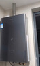 海爾（Haier）燃氣熱水器天然氣16升 真三管零冷水恒溫 即開(kāi)即洗家用 TSI智能雙增壓 以舊換新補貼 16L 一級節能 三管零冷水 頂配款【星蘊銀】 曬單實(shí)拍圖