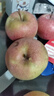 東北國光小蘋(píng)果香甜多汁產(chǎn)地直發(fā) 當季新貨 帶箱約9.5斤（凈果9斤） 曬單實(shí)拍圖