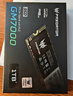 宏碁掠奪者（PREDATOR）1TB SSD固態(tài)硬盤(pán) M.2接口(NVMe協(xié)議) GM7系列｜NVMe PCIe 4.0讀速7200MB/s  AI電腦存儲配件 曬單實(shí)拍圖