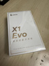 漫步者（EDIFIER）X1 Evo 真無(wú)線(xiàn)耳機 藍牙6.0 翻譯耳機 適用蘋(píng)果華為小米OPPO手機 霧白 新年禮物 曬單實(shí)拍圖