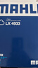 馬勒（MAHLE）空氣濾芯濾清器LX4933(新帝豪1.5L(18-21(非四代)遠景S1 18年后) 曬單實(shí)拍圖