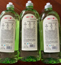 京東京造檸檬小蘇打洗潔精1KG*3瓶 A類(lèi)家用0添加食品級孕嬰 去油污洗滌靈 曬單實(shí)拍圖