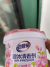 老管家固體清香劑90g*3空氣清新劑家用室內車(chē)載香薰衛生間浴室除臭除味 曬單實(shí)拍圖