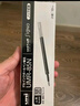 uni三菱 uni-ball UMR-85N按動(dòng)筆芯0.5mm中性筆黑色替芯 適用簽字筆UMN-155 105 152 207等系列 10支 曬單實(shí)拍圖