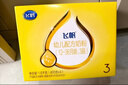 飛鶴飛帆呵護3段 幼兒配方牛奶粉(12-36月) 三段四聯(lián)包 1600g克 3段 飛帆呵護 1600g 4盒 曬單實(shí)拍圖