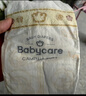 babycare金山茶花紙尿褲S58片*2包(4-8kg)新生兒嬰兒尿不濕超薄透氣花苞褲 曬單實(shí)拍圖
