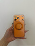 Apple/蘋(píng)果 iPhone 17 Pro Max 256GB 星宇橙色 支持移動(dòng)聯(lián)通電信5G 雙卡雙待手機 曬單實(shí)拍圖