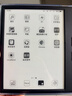 掌閱（iReader）【新品上市】Ocean5 Pro 7英寸智能閱讀本 電子書(shū)閱讀器 墨水屏電紙書(shū) AI平板電腦學(xué)習便攜 星際黑 曬單實(shí)拍圖