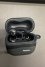 華為FreeClip 2 耳夾耳機 摩登黑 開(kāi)放式無(wú)線(xiàn)藍牙耳機 全新C形橋 舒適穩固/澎湃雙擎 曬單實(shí)拍圖
