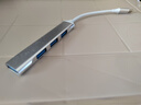 S 斯洛普 THROPEUSB3.0集線(xiàn)器多接口擴展塢臺式機主機筆記本電腦手機平板通用拓展連接鍵盤(pán)鼠標U盤(pán)typec延長(cháng)線(xiàn)HUB 銀色/Type-C接口【免驅動(dòng)不卡頓】 曬單實(shí)拍圖
