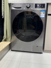LG13公斤全自動(dòng)滾筒洗衣機 360°速凈噴淋 AI智能變頻直驅 蒸汽除菌除螨 一級節能 家用超薄大容量 【商場(chǎng)同款大容量推薦】銀色 單洗 FCW13Y4P 曬單實(shí)拍圖