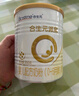 合生元（BIOSTIME）派星 嬰兒配方奶粉 1段(0-6個(gè)月) 法國進(jìn)口 800克 新國標 曬單實(shí)拍圖