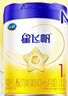 飛鶴星飛帆 嬰兒配方奶粉 1段(0-6個(gè)月) 700克*6 專(zhuān)利OPO 育兒補貼 曬單實(shí)拍圖